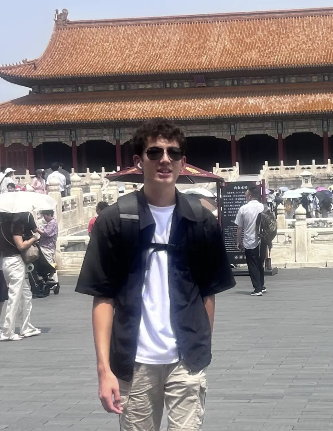 Michael Danley - ECE, CS '29